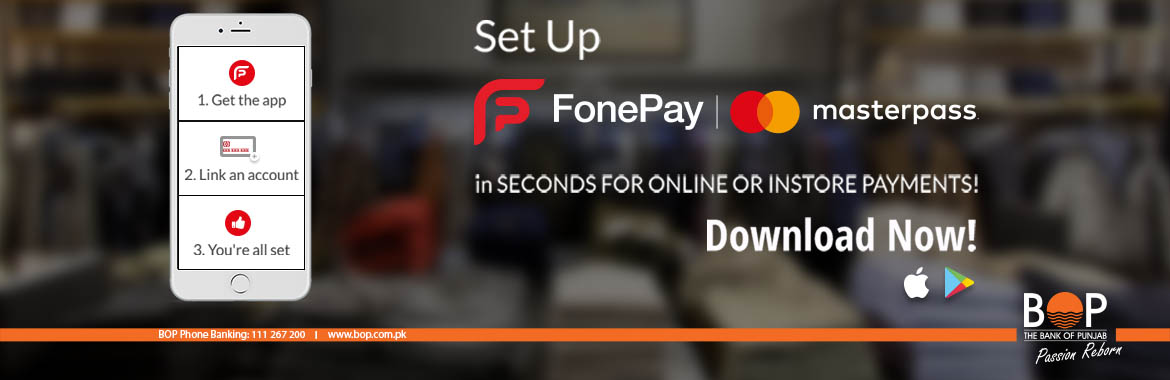 The Official Website The Bank Of Punjab