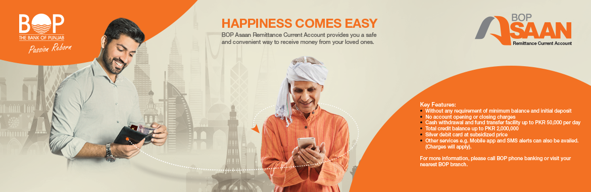 The Official Website The Bank Of Punjab