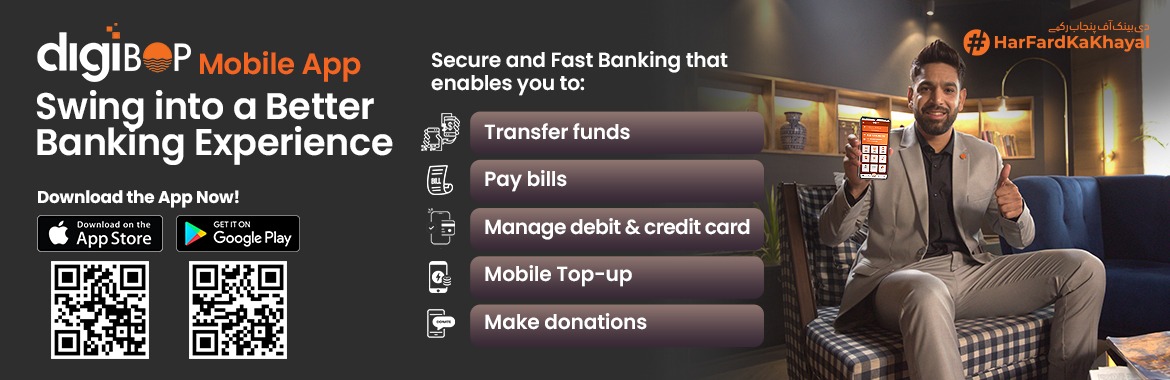 Digibop The Official Website - The Bank of Punjab