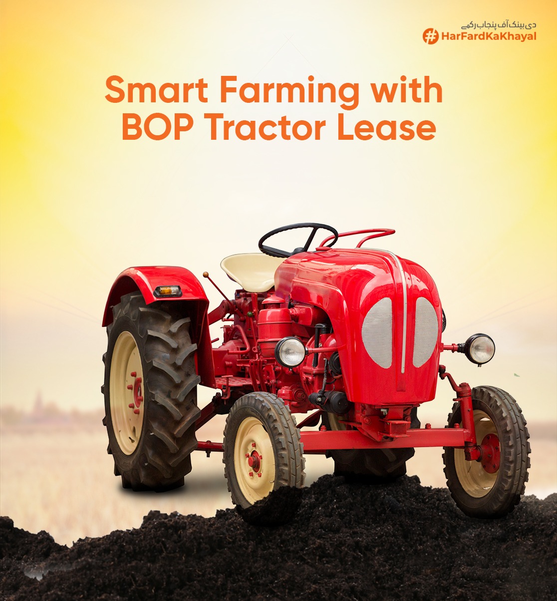 BOP TRACTOR LEASING